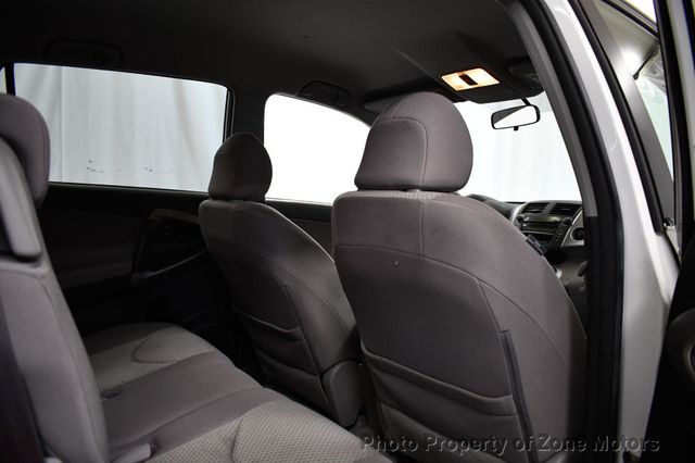 2008 Toyota RAV4 FWD 4dr V6 5-Speed Automatic - 23073814 - 14