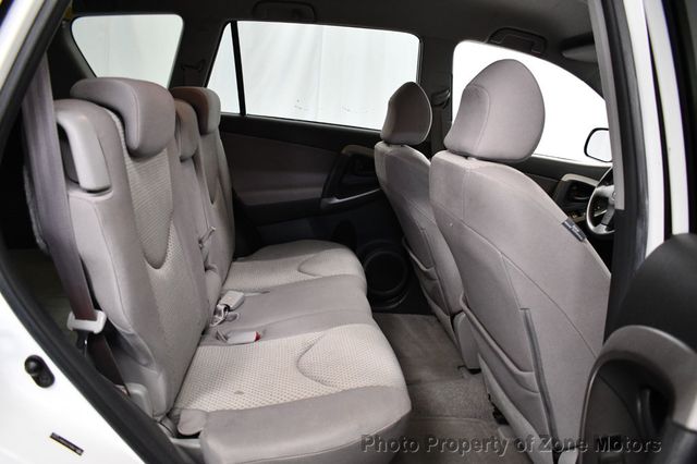 2008 Toyota RAV4 FWD 4dr V6 5-Speed Automatic - 23073814 - 15