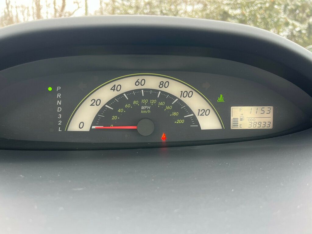 2008 Toyota Yaris Low Mileage Fuel Sipping Toyota Quality - 22949778 - 45