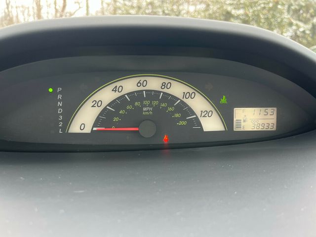 2008 Toyota Yaris Low Mileage Fuel Sipping Toyota Quality - 22949778 - 45