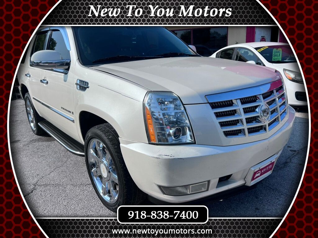 2009 Cadillac Escalade  - 22588652 | Video 1