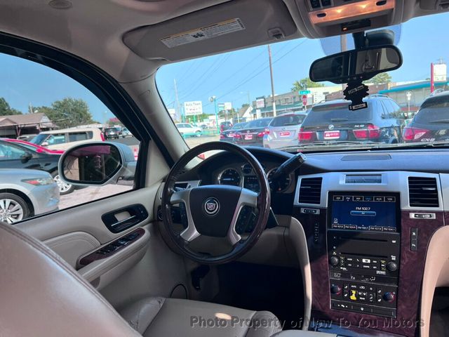 2009 Cadillac Escalade NEEDS ENGINE - 22588652 - 2