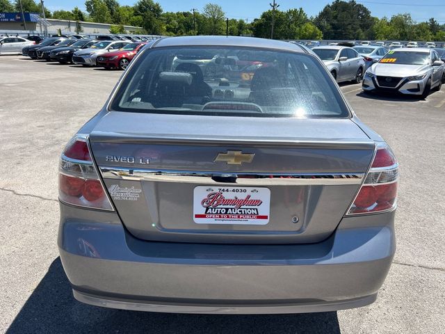 2009 Chevrolet Aveo 4dr Sedan LT w/2LT - 23022780 - 4