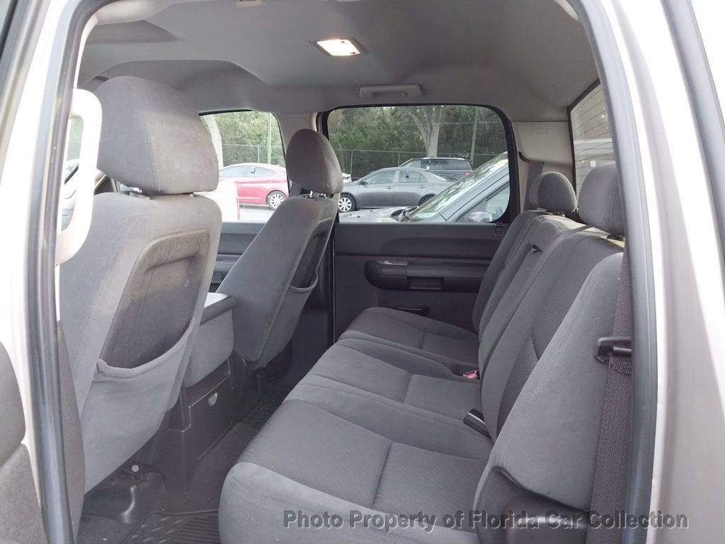 2009 Chevrolet Silverado 1500 LT 4WD Crew Cab Short Bed - 22972358 - 5