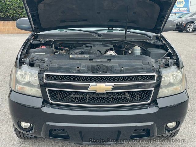 2009 Chevrolet Suburban 2009 CHEVROLET SUBURBAN 1500 4WD 2LT 6.0L SERVICED 615-730-9991 - 23070456 - 7