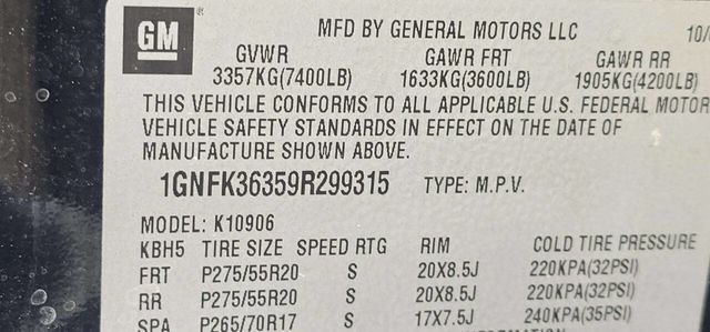 2009 Chevrolet Suburban 4WD 4dr 1500 LTZ - 23003887 - 10