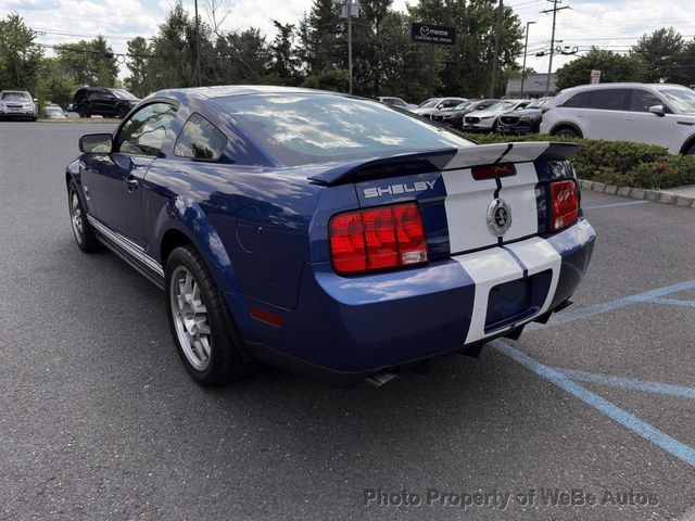 2009 Ford Mustang 2dr Coupe Shelby GT500 - 22496876 - 3