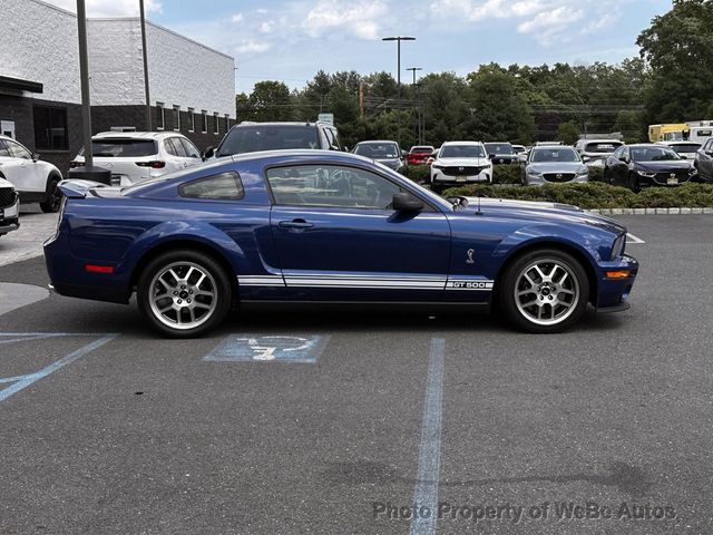 2009 Ford Mustang 2dr Coupe Shelby GT500 - 22496876 - 7