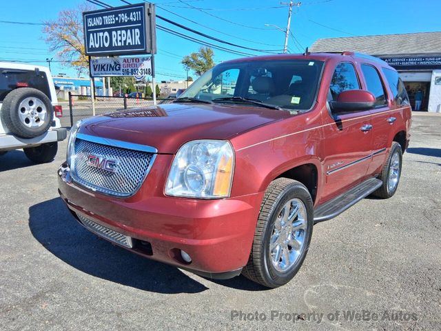 2009 GMC Yukon Denali