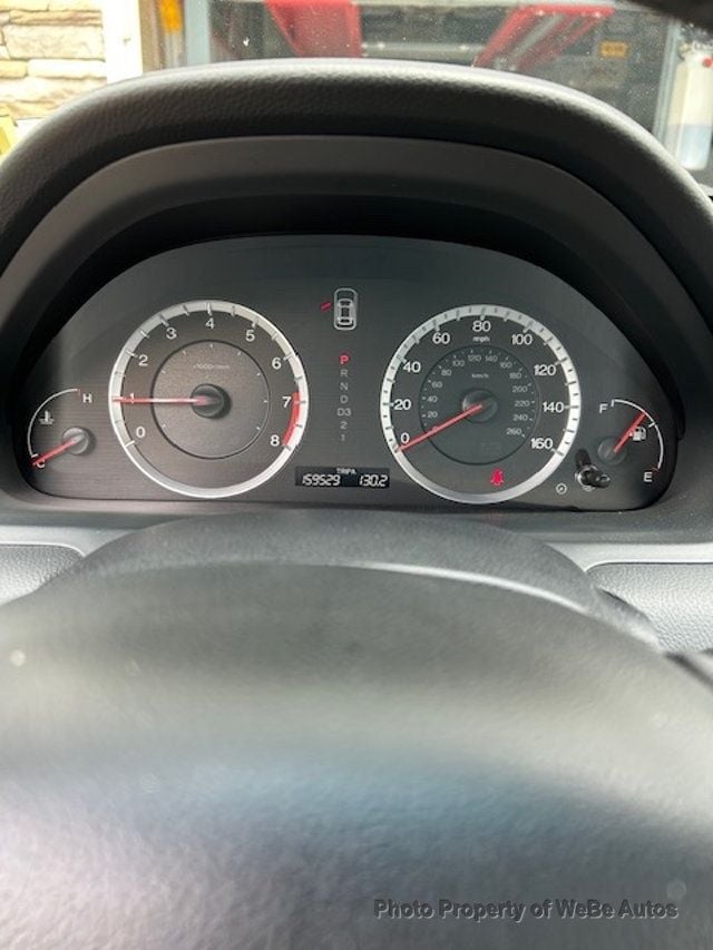 2009 Honda Accord EXL For Sale - 23052736 - 7