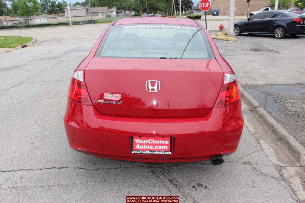 2009 Honda Accord Coupe 2dr I4 Automatic LX-S - 22456103 - 5