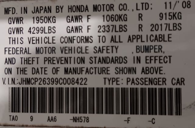 2009 Honda Accord Sedan 4dr I4 Automatic LX - 22938902 - 4