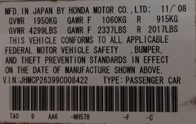 2009 Honda Accord Sedan 4dr I4 Automatic LX - 23001017 - 4