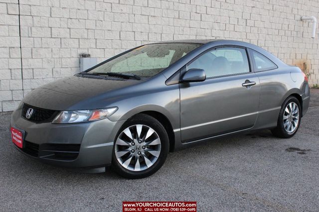 2009 Honda Civic Coupe 2dr Automatic EX - 22625602 - 0