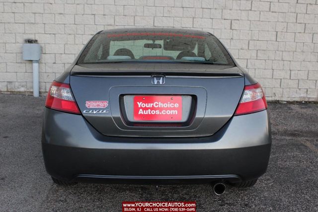 2009 Honda Civic Coupe 2dr Automatic EX - 22625602 - 3