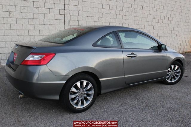 2009 Honda Civic Coupe 2dr Automatic EX - 22625602 - 4