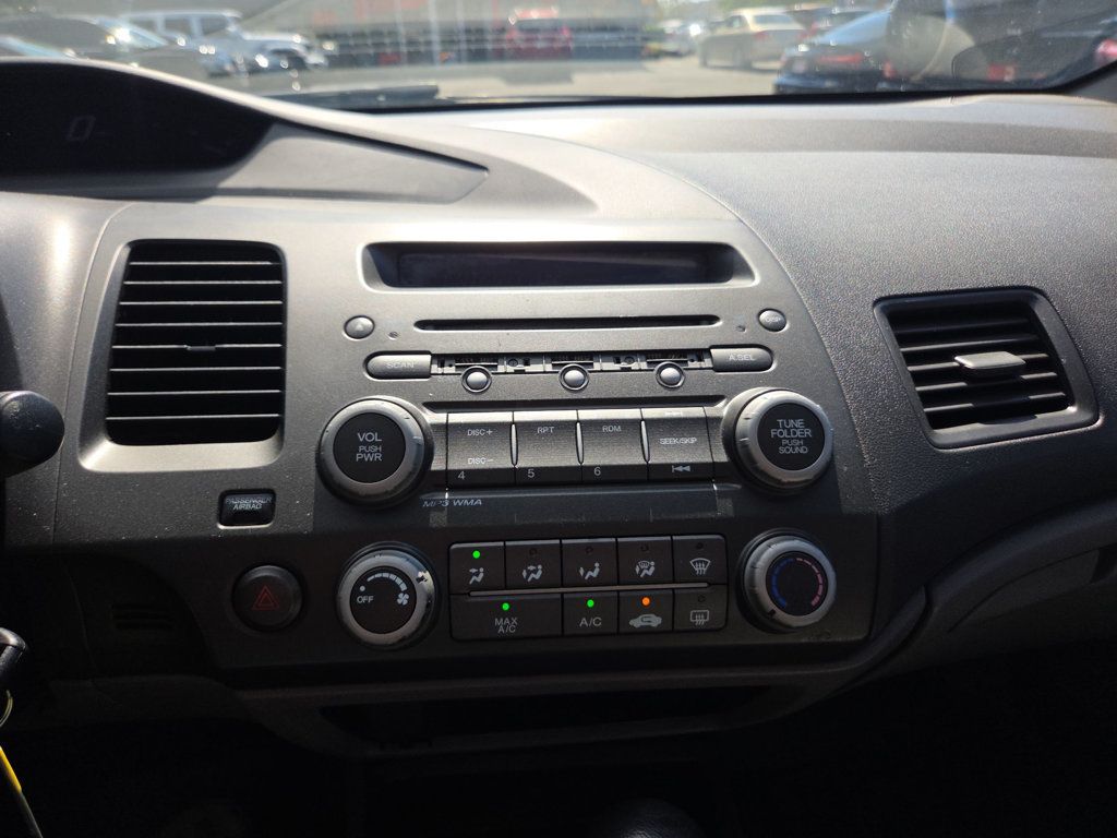 Honda Civic photo 14