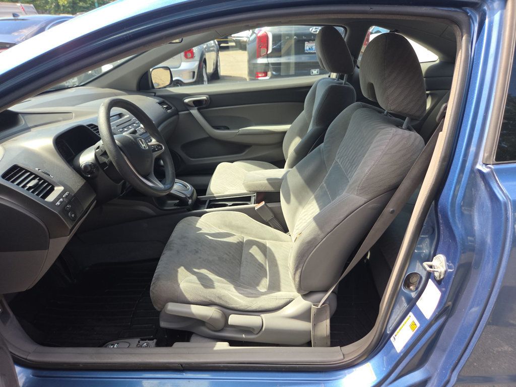 Honda Civic photo 9