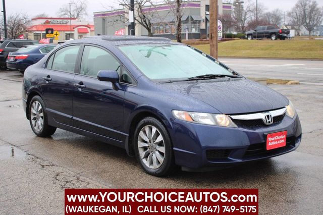 2009 Honda Civic Sedan 4dr Automatic EX - 22731245 - 0