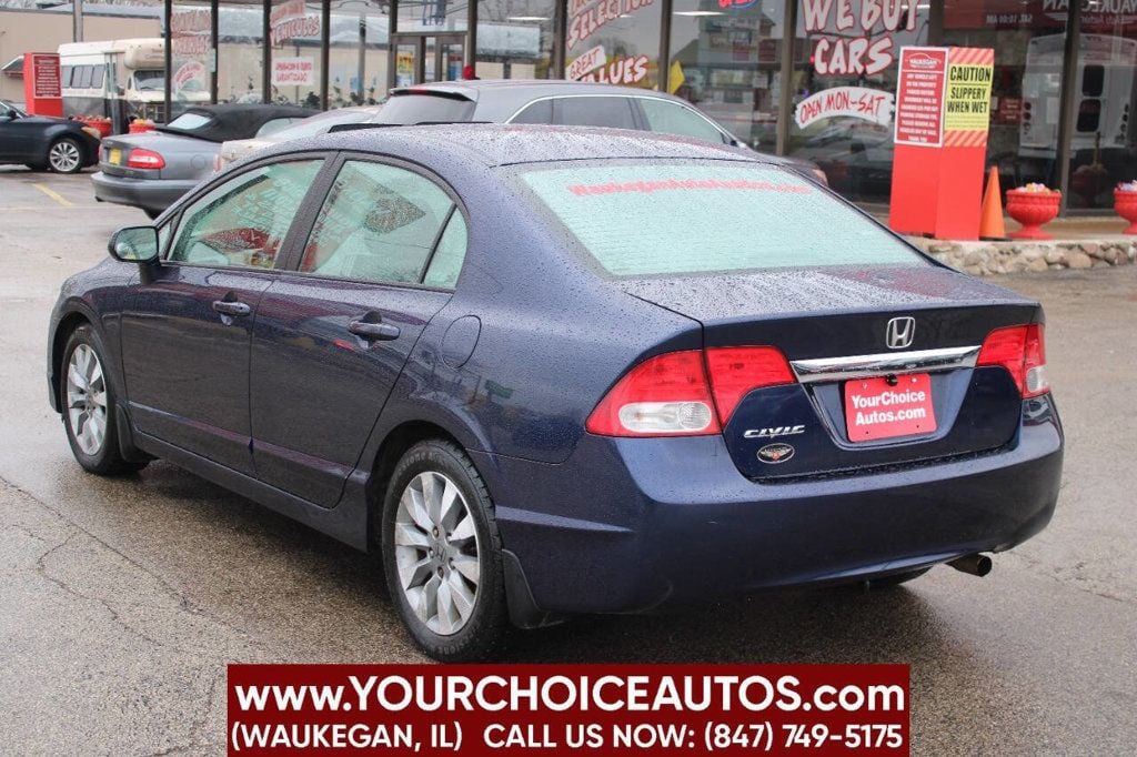 2009 Honda Civic Sedan 4dr Automatic EX - 22731245 - 5