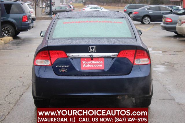 2009 Honda Civic Sedan 4dr Automatic EX - 22731245 - 6