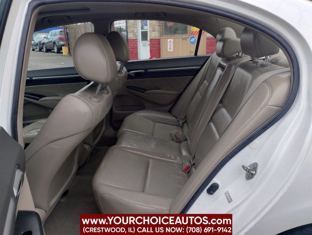 2009 Honda Civic Sedan 4dr Automatic EX-L - 22859441 - 14