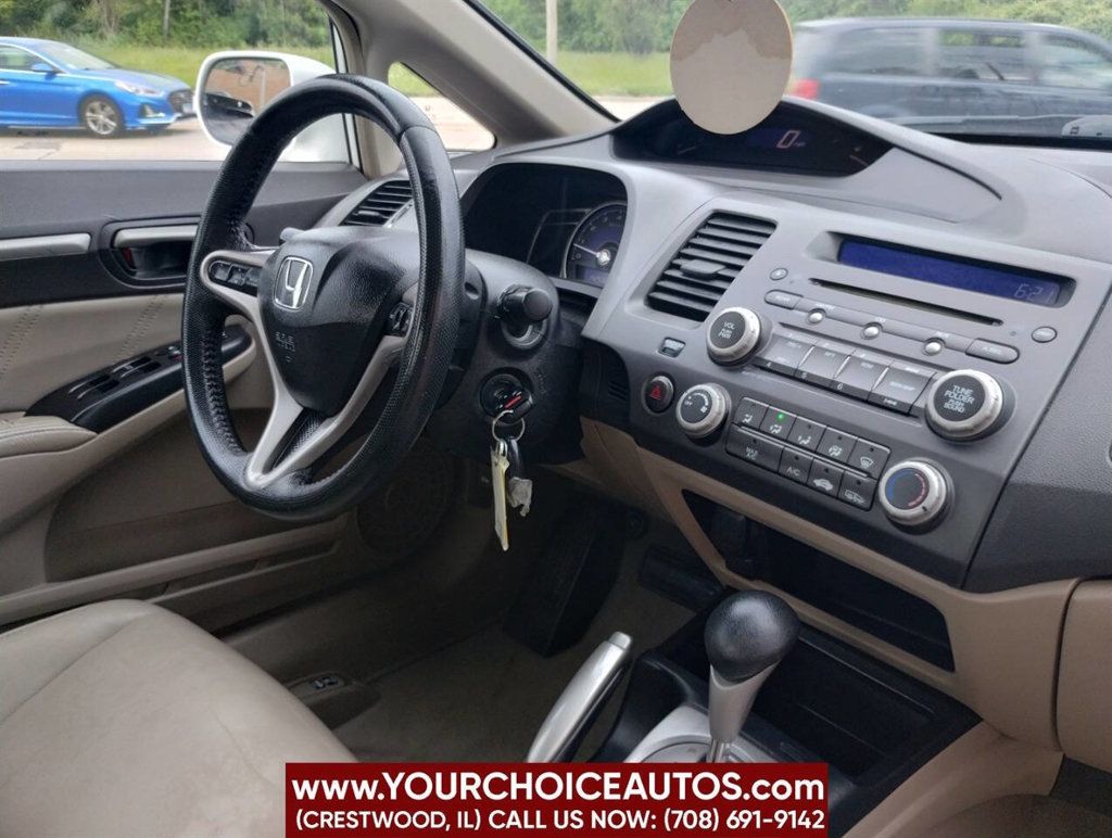 2009 Honda Civic Sedan 4dr Automatic EX-L - 22859441 - 18