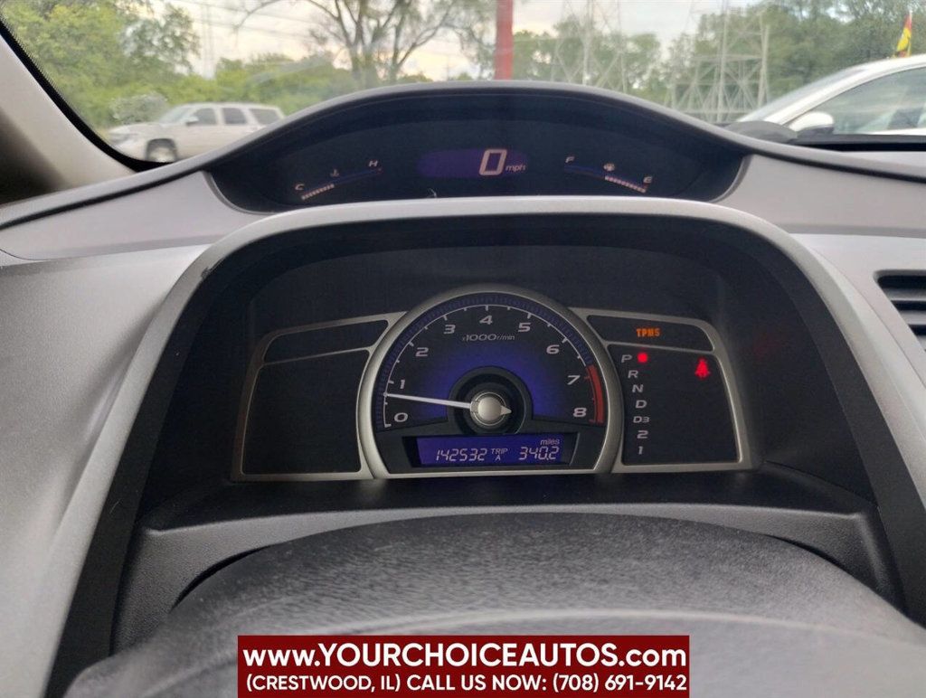2009 Honda Civic Sedan 4dr Automatic EX-L - 22859441 - 24