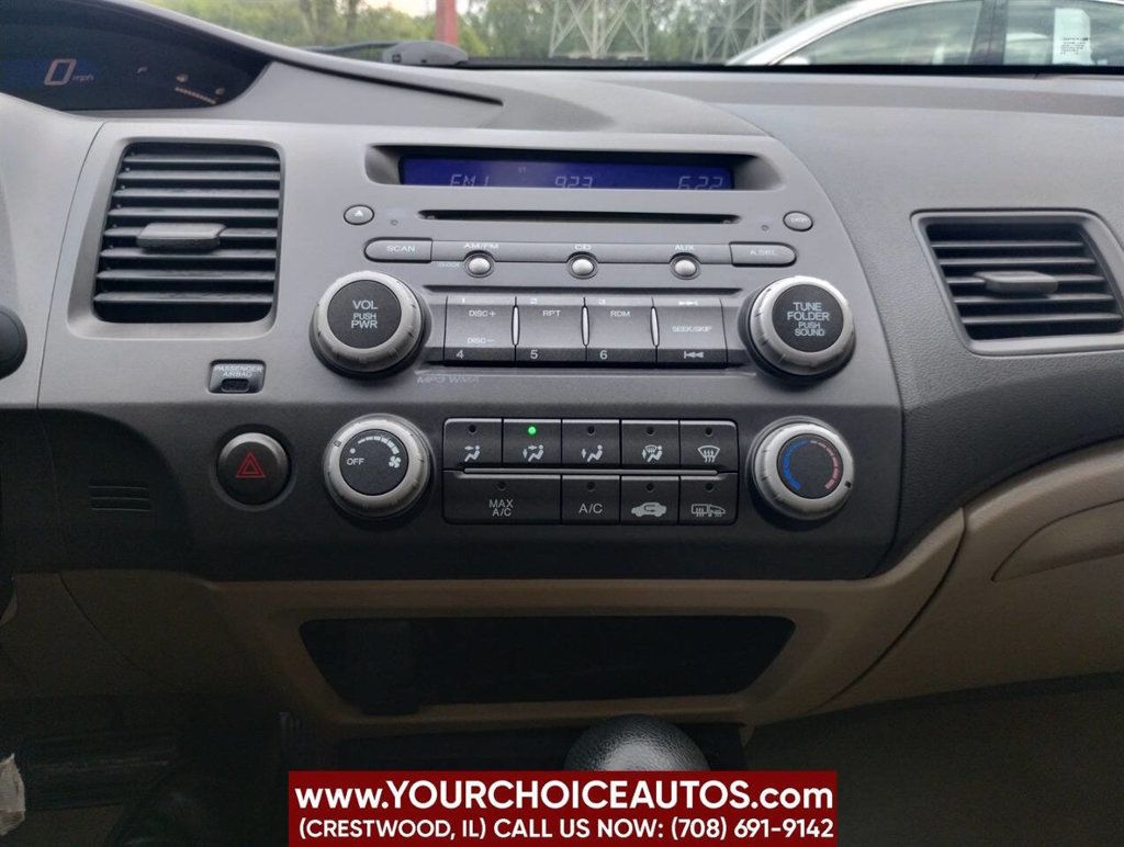 2009 Honda Civic Sedan 4dr Automatic EX-L - 22859441 - 27