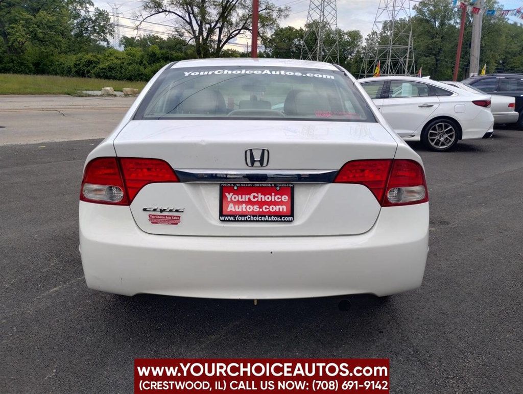 2009 Honda Civic Sedan 4dr Automatic EX-L - 22859441 - 3