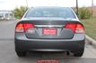 2009 Honda Civic Sedan 4dr Automatic LX - 22632381 - 3