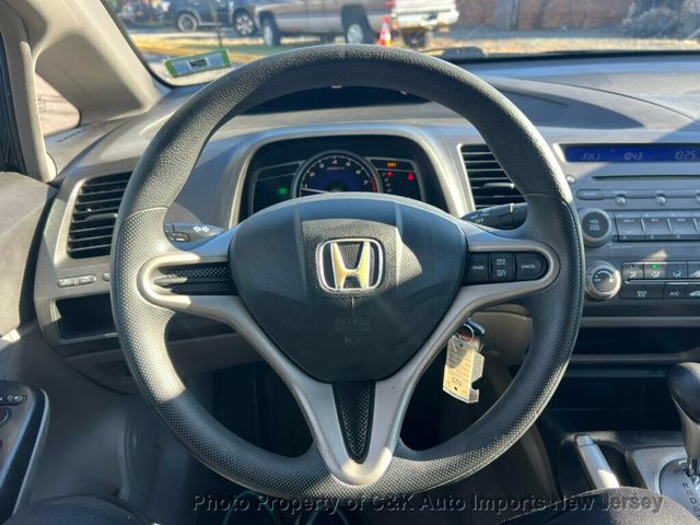 2009 Honda Civic Sedan 4dr Automatic LX - 22954466 - 22