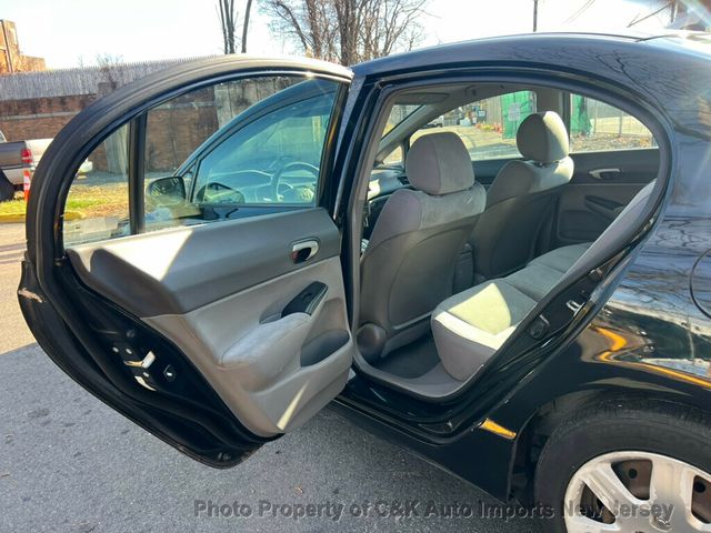 2009 Honda Civic Sedan 4dr Automatic LX - 22954466 - 33