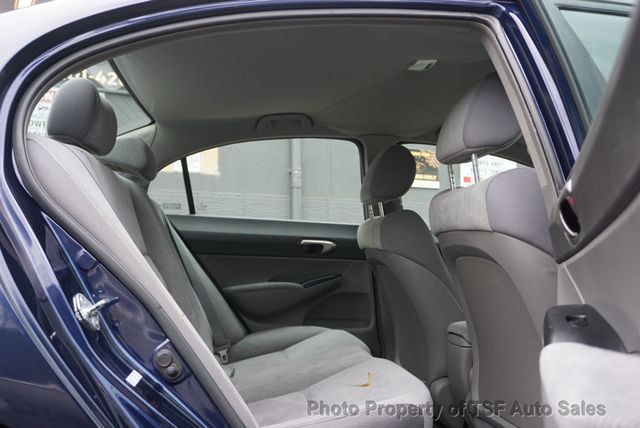 2009 Honda Civic Sedan 4dr Automatic LX - 22988830 - 12