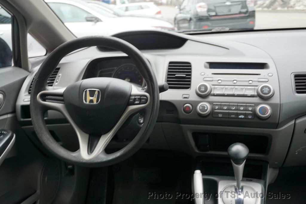 2009 Honda Civic Sedan 4dr Automatic LX - 22988830 - 13