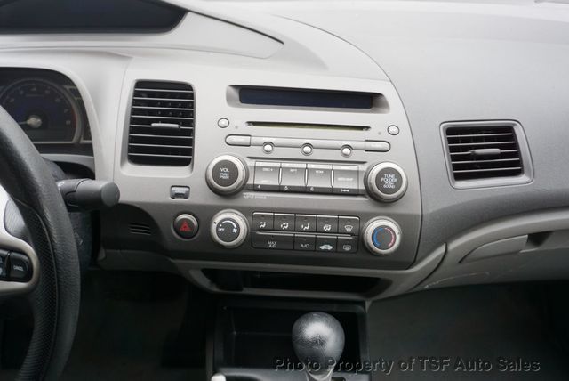2009 Honda Civic Sedan 4dr Automatic LX - 22988830 - 17