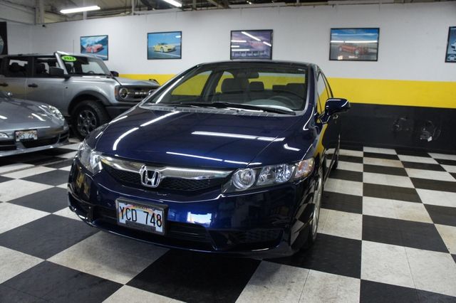 2009 Honda Civic Sedan Only 22k miles! Immaculate! - 22947610 - 25