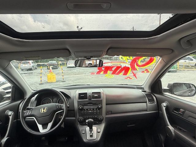 2009 Honda CR-V 2WD 5dr EX-L - 23032546 - 15