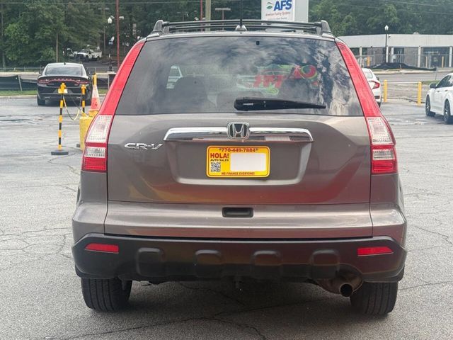 2009 Honda CR-V 2WD 5dr EX-L - 23032546 - 7