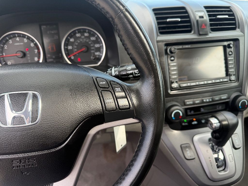 2009 Honda CR-V 2WD 5dr EX-L - 22992903 - 22