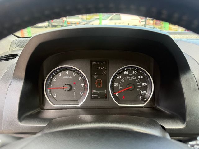 2009 Honda CR-V 2WD 5dr EX-L - 22992903 - 23
