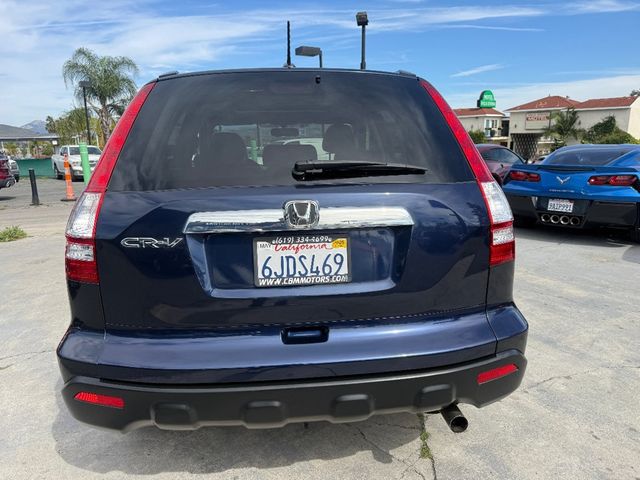 2009 Honda CR-V 2WD 5dr EX-L - 22992903 - 7