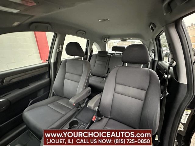 2009 Honda CR-V 2WD 5dr LX - 22725496 - 12