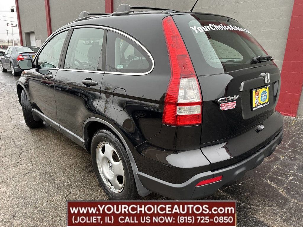 2009 Honda CR-V 2WD 5dr LX - 22725496 - 2