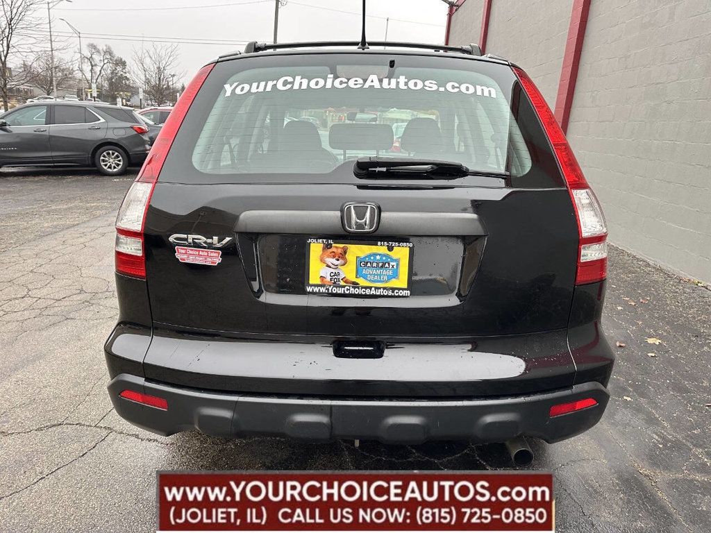 2009 Honda CR-V 2WD 5dr LX - 22725496 - 3