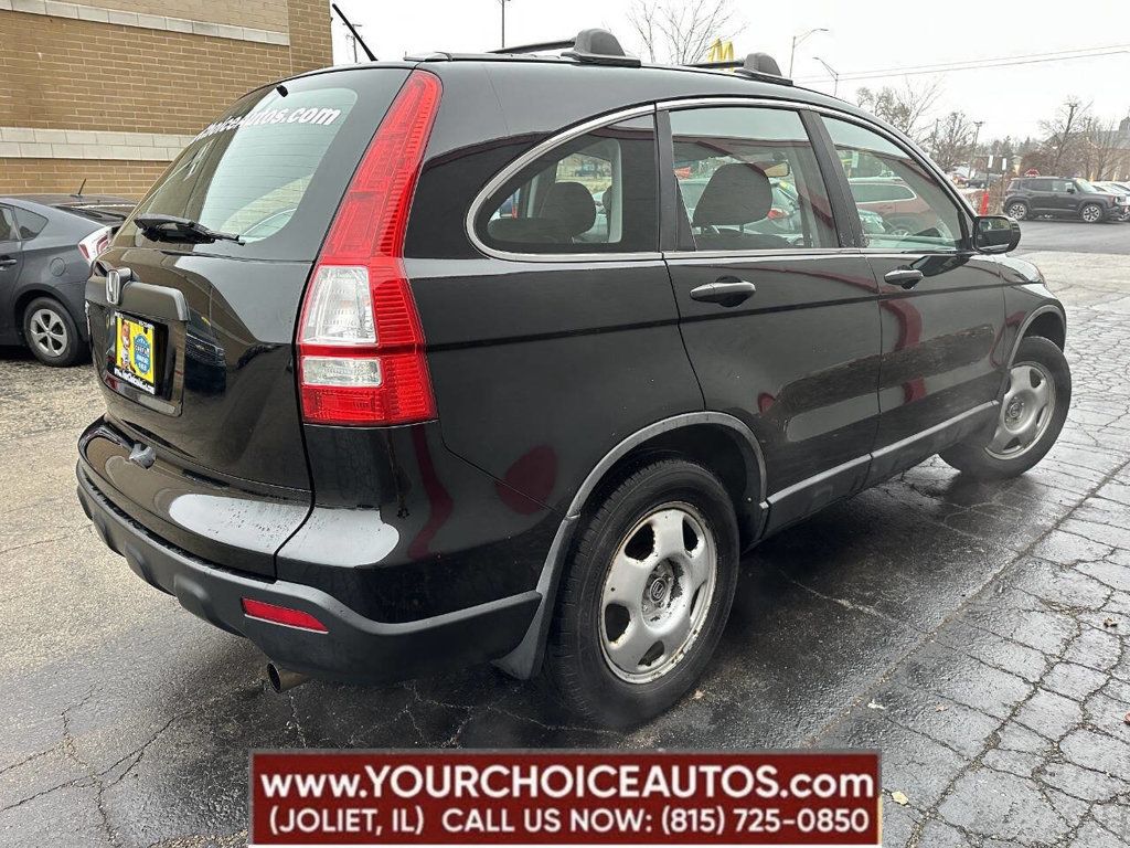 2009 Honda CR-V 2WD 5dr LX - 22725496 - 4