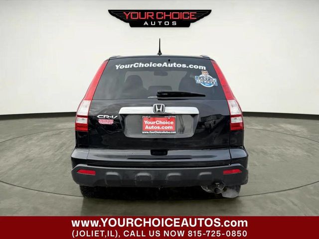 2009 Honda CR-V 4WD 5dr EX - 22967408 - 3