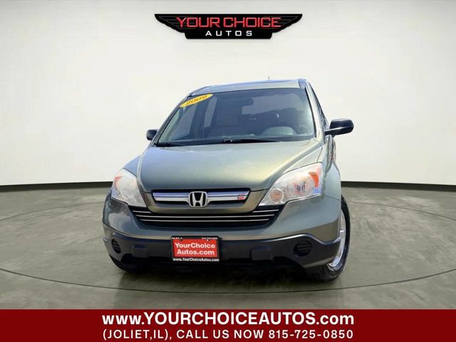 2009 Honda CR-V 4WD 5dr EX - 23025662 - 9