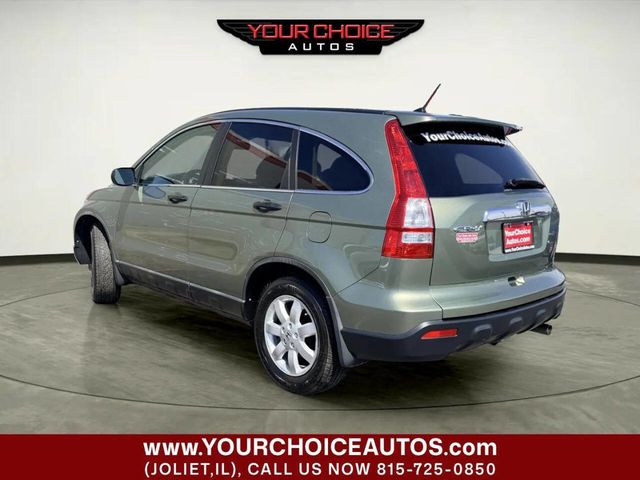 2009 Honda CR-V 4WD 5dr EX - 23025662 - 2