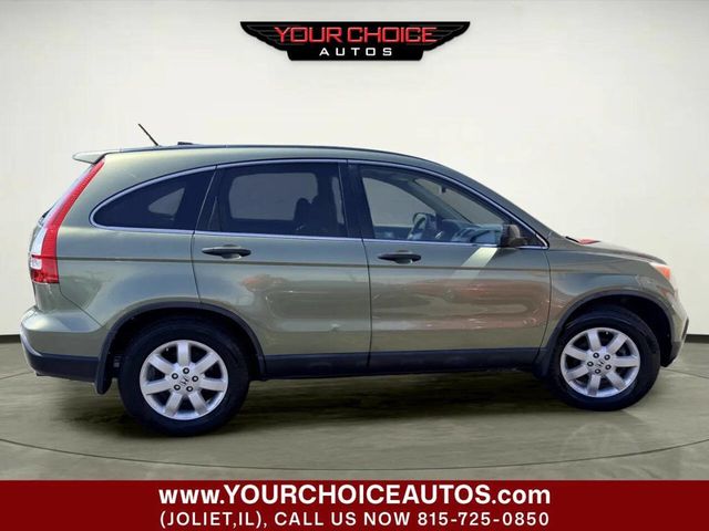 2009 Honda CR-V 4WD 5dr EX - 23025662 - 7